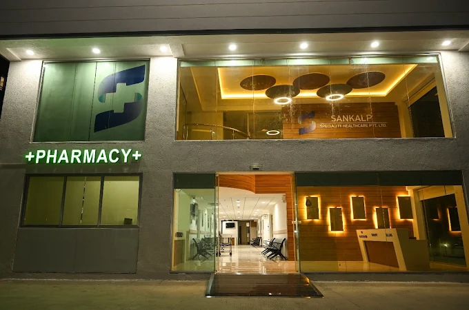 Sankalp Speciality Hospital