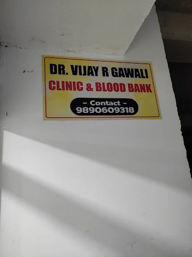 Nashik Blood bank