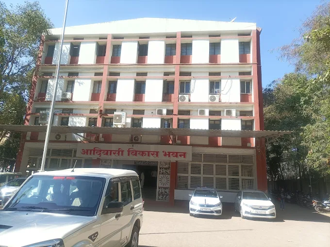 Adivasi Vikas Bhavan